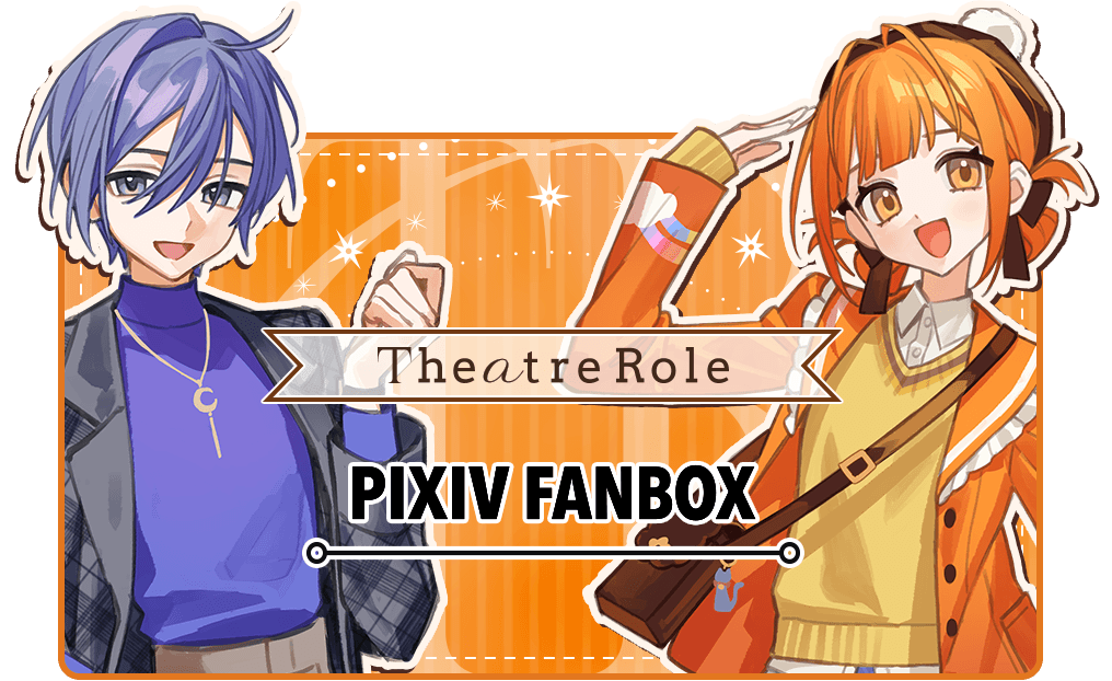 FANBOXはこちら